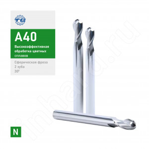 A40-BD-B2-4-8-4-50