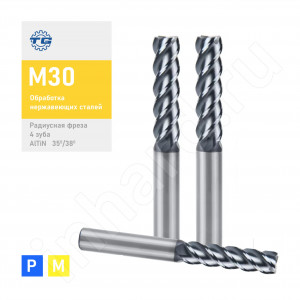 M30-R4-12-35-12-100-0.5